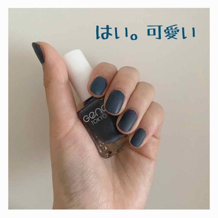 ネイルホリック Top coat/ネイルホリック/ネイルトップコートを使ったクチコミ(2枚目)