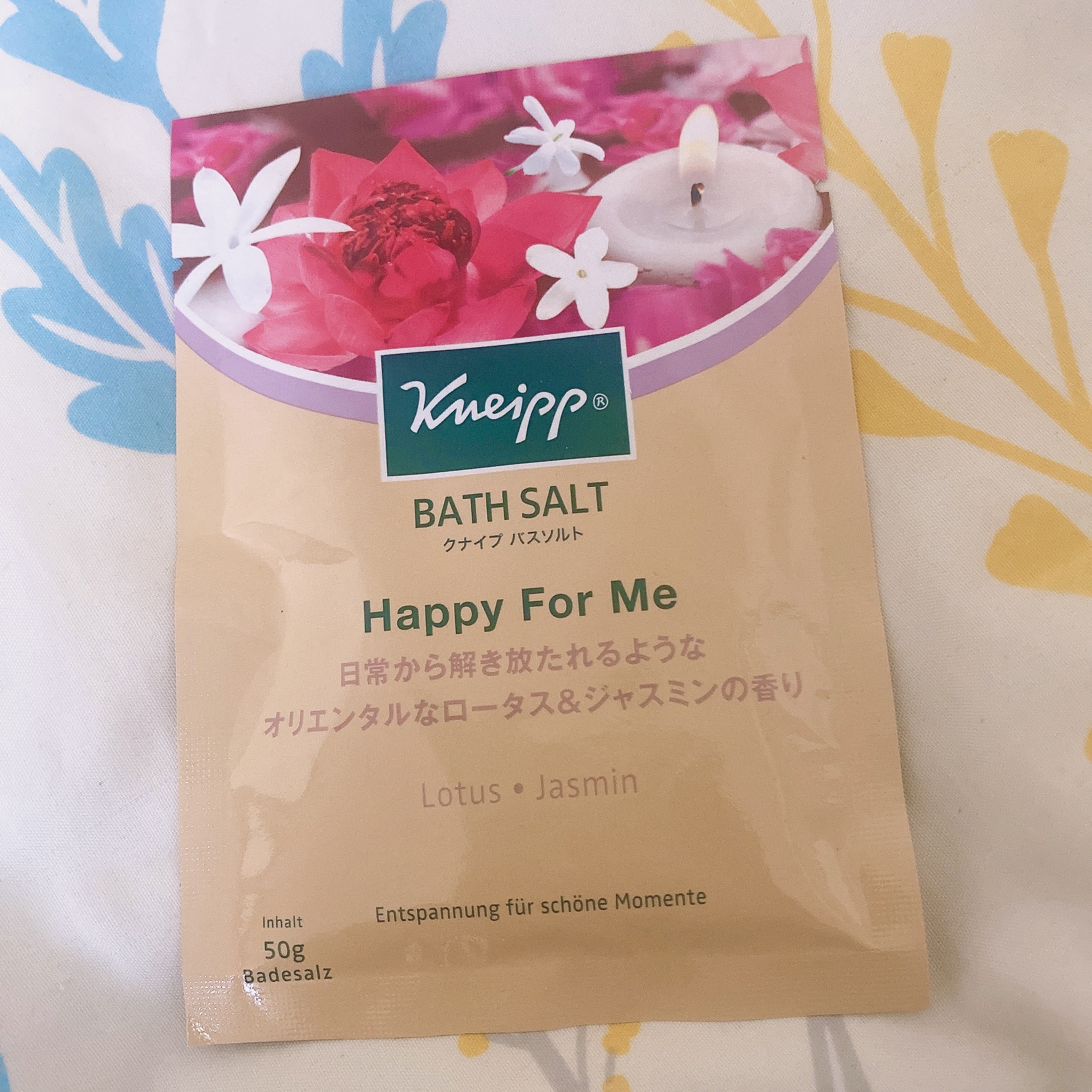 バスソルト ハッピーフォーミー ロータス＆ジャスミンの香り/クナイプ/無機塩系入浴剤を使ったクチコミ（2枚目）