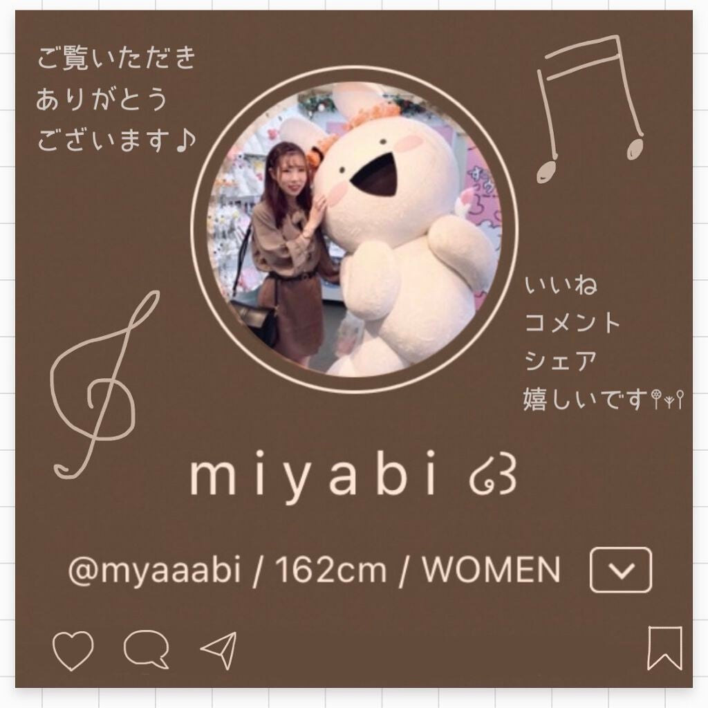 ヒアロビューティー モイストリペアエッセンス 5本入/太陽のアロエ社/美容液を使ったクチコミ(5枚目)