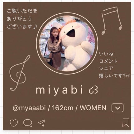 ヒアロビューティー モイストリペアエッセンス 5本入/太陽のアロエ社/美容液を使ったクチコミ(5枚目)