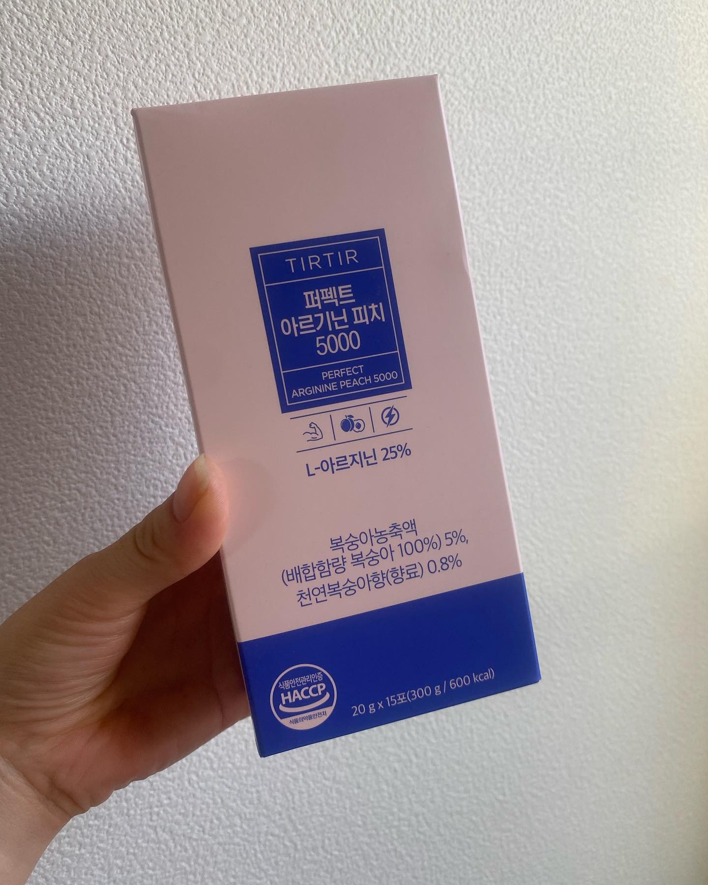 メラノcc持続型ビタミンC粒/メラノCC/美容サプリメントを使ったクチコミ（2枚目）