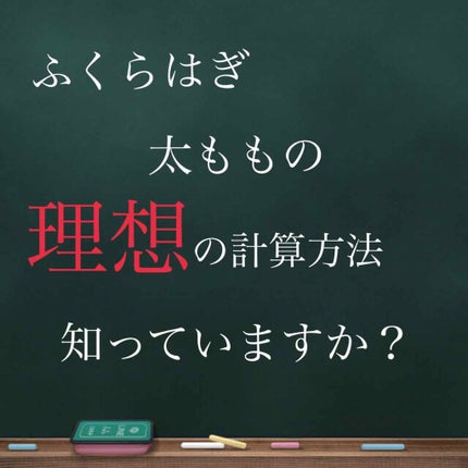 自己紹介/雑談/その他を使ったクチコミ(1枚目)