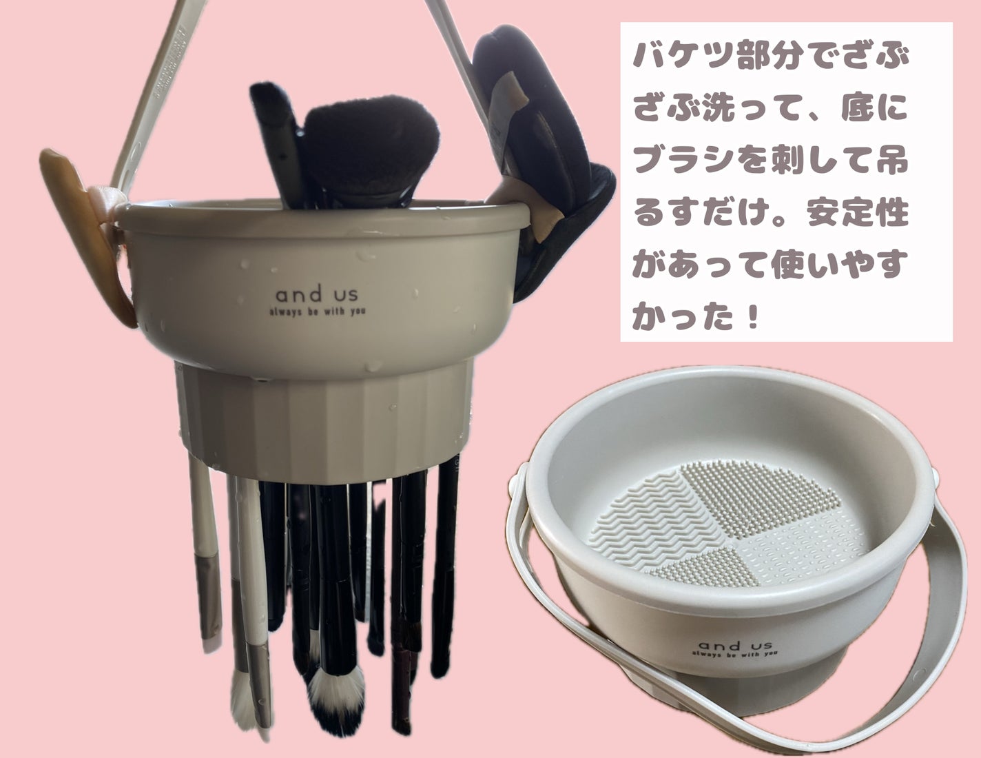 メイクブラシクリーナー/3COINS/その他化粧小物を使ったクチコミ(2枚目)