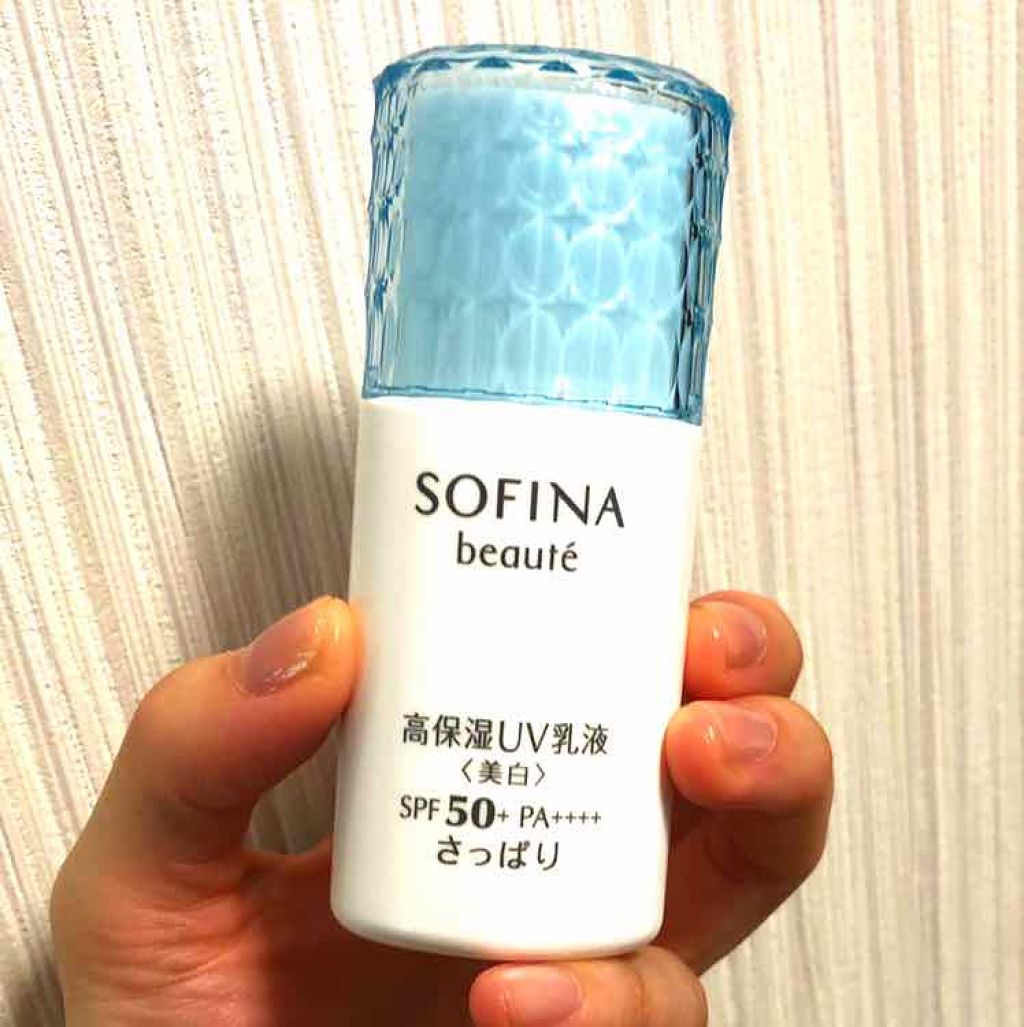 高保湿 UV 乳液＜美白＞ さっぱり/ソフィーナ ボーテ/日焼け止めミルクを使ったクチコミ（1枚目）