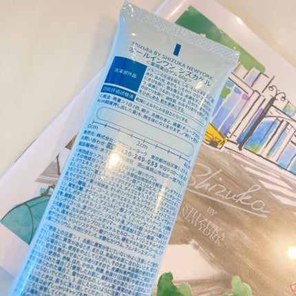 オールインワン シズカゲル/Shizuka BY SHIZUKA NEWYORK/オールインワン化粧品を使ったクチコミ(3枚目)