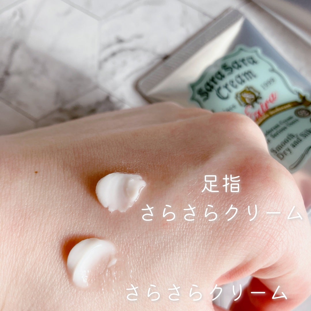 薬用足指さらさらクリーム/デオナチュレ/デオドラント・制汗剤を使ったクチコミ(4枚目)