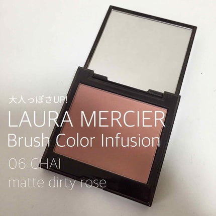ブラッシュ カラー インフュージョン/ローラ メルシエ/パウダーチークを使ったクチコミ(1枚目)
