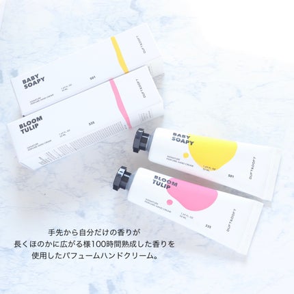 シグネチャーパフュームハンドクリーム ベビーソーピー/DUFT&DOFT/ハンドクリームを使ったクチコミ(2枚目)