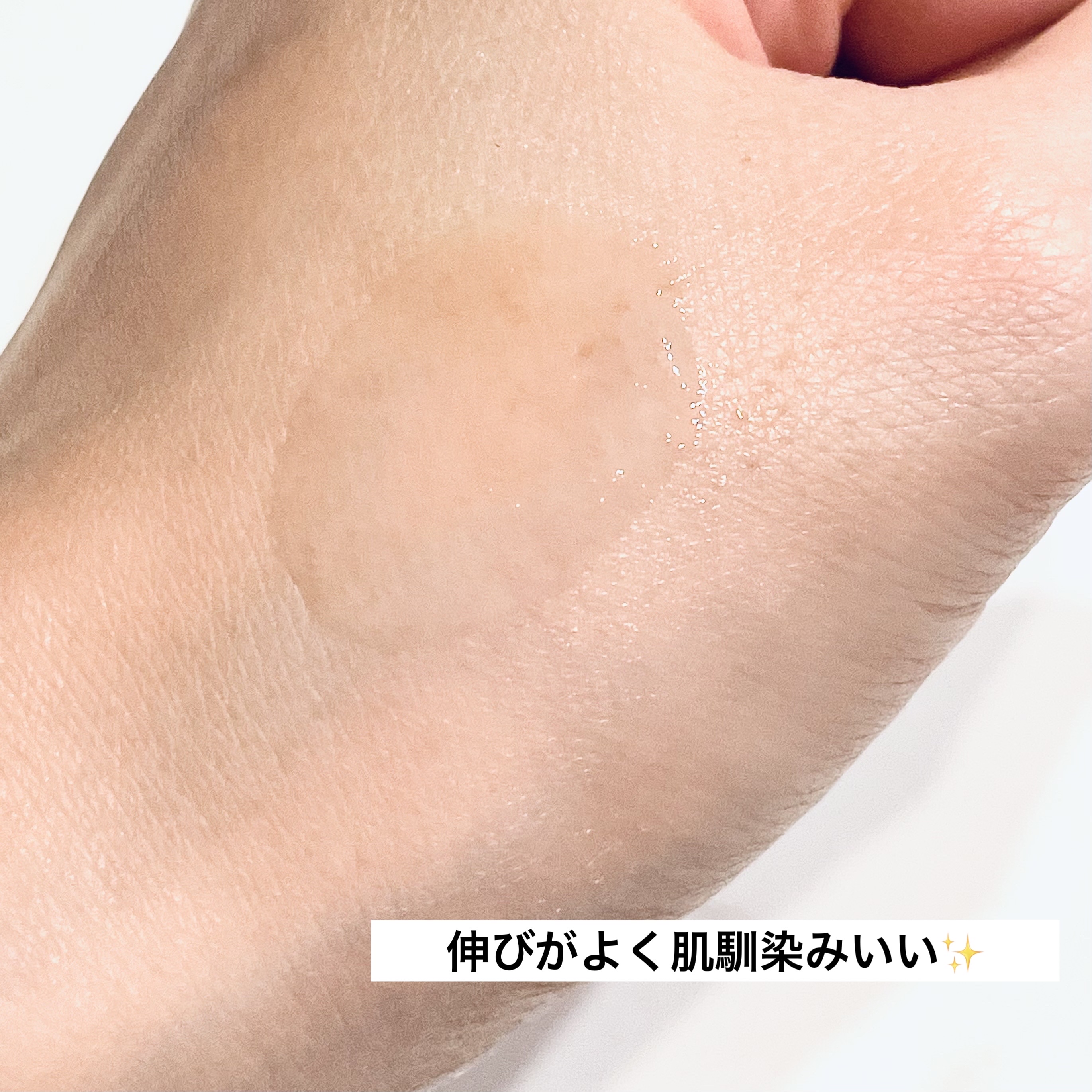 セルライジングエッセンス/マリアンボレ/美容液を使ったクチコミ（3枚目）