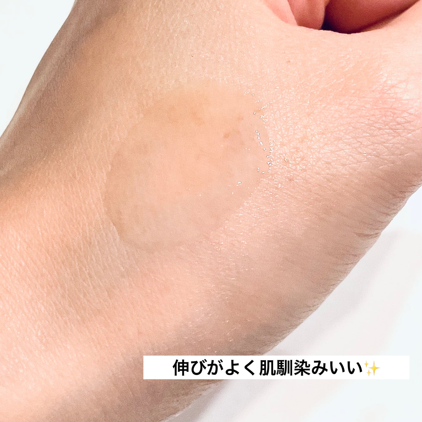 セルライジングエッセンス/マリアンボレ/美容液を使ったクチコミ(3枚目)