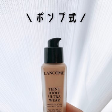 タンイドル ウルトラ ウェア リキッド/LANCOME/リキッドファンデーションを使ったクチコミ（3枚目）