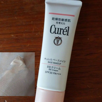 ベースメイク BBクリーム/キュレル/BBクリームを使ったクチコミ(1枚目)