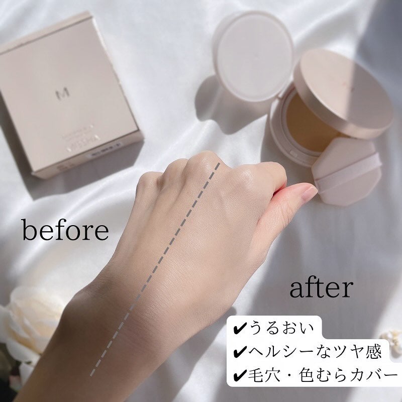 ミシャ M スキンフェイクバーム/MISSHA/クリーム・エマルジョンファンデーションを使ったクチコミ(2枚目)