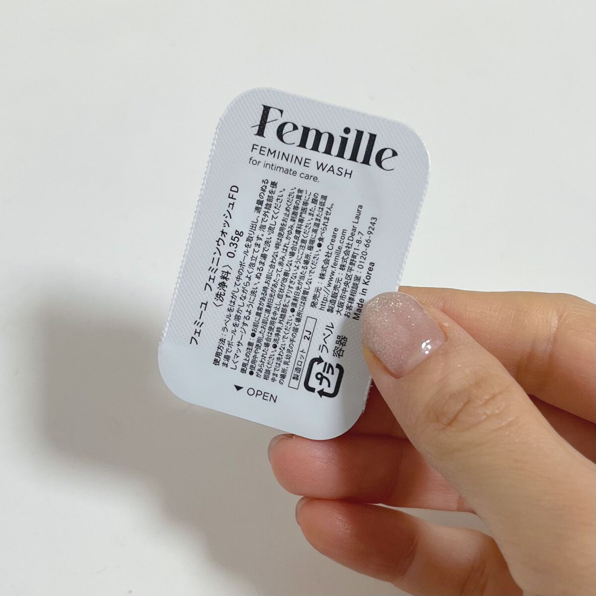 フェミニンウォッシュFD/Femille/デリケートゾーンケアを使ったクチコミ（3枚目）