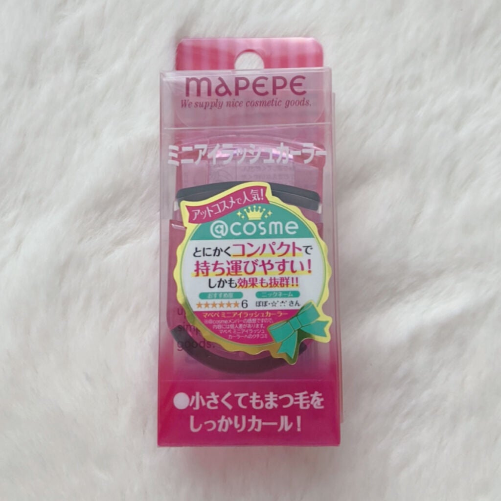 ミニアイラッシュカーラー/マペペ/ビューラーを使ったクチコミ(2枚目)