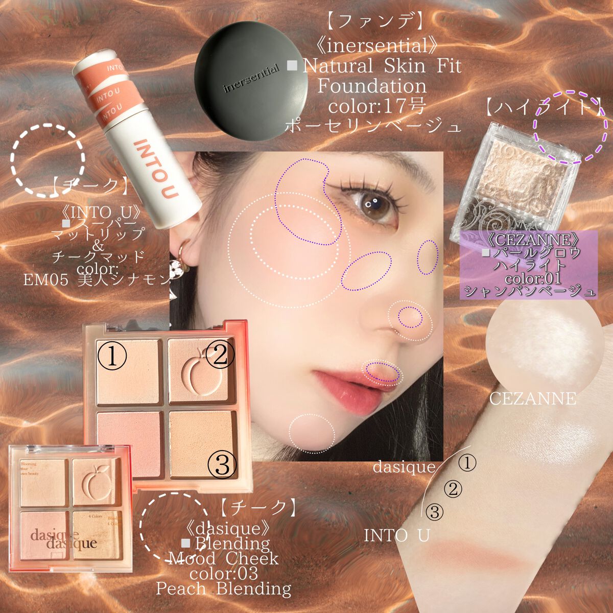 リアルアイパレット/espoir/マルチパレットを使ったクチコミ（3枚目）