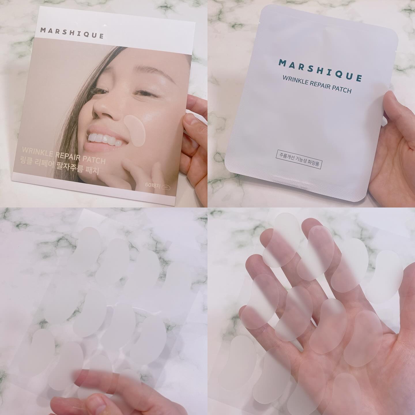 リンクルリペアしわパッチ/MARSHIQUE/その他スキンケアを使ったクチコミ（2枚目）