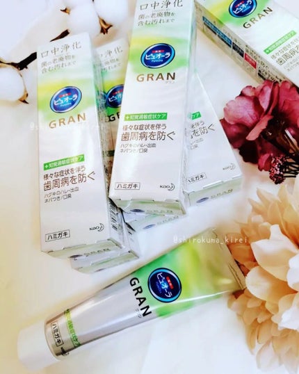 ピュオーラGRAN 知覚過敏症状ケア/ピュオーラ/歯磨き粉を使ったクチコミ(1枚目)