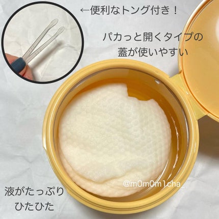 ブラックヘッド ピュア クレンジング オイル キルパッド/manyo/トナーパッドを使ったクチコミ(2枚目)