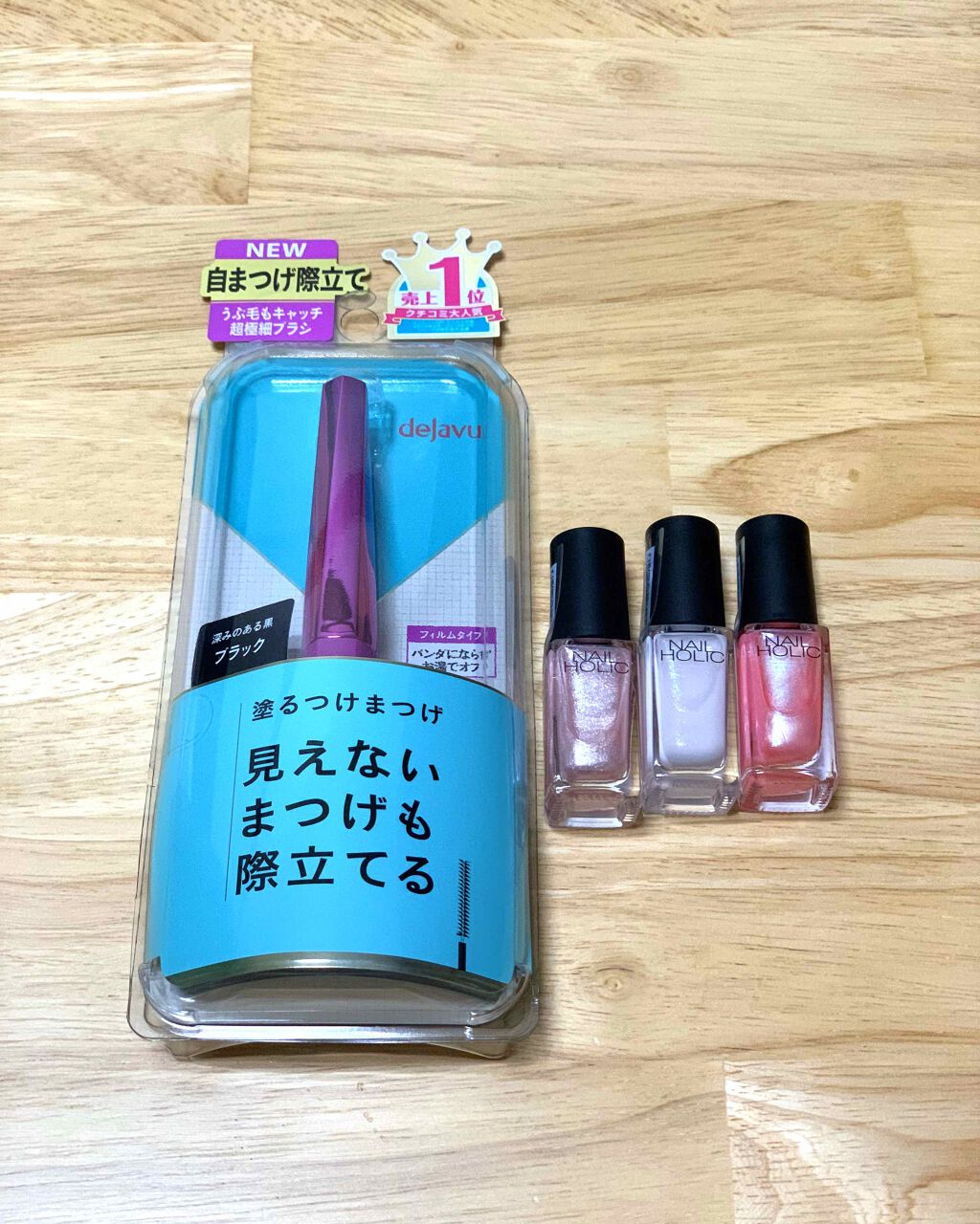 ネイルホリック/ネイルホリック/マニキュアを使ったクチコミ(1枚目)