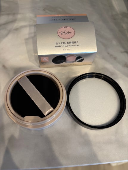 グロウバーム ファンデーション/Visée/その他ファンデーションを使ったクチコミ(2枚目)