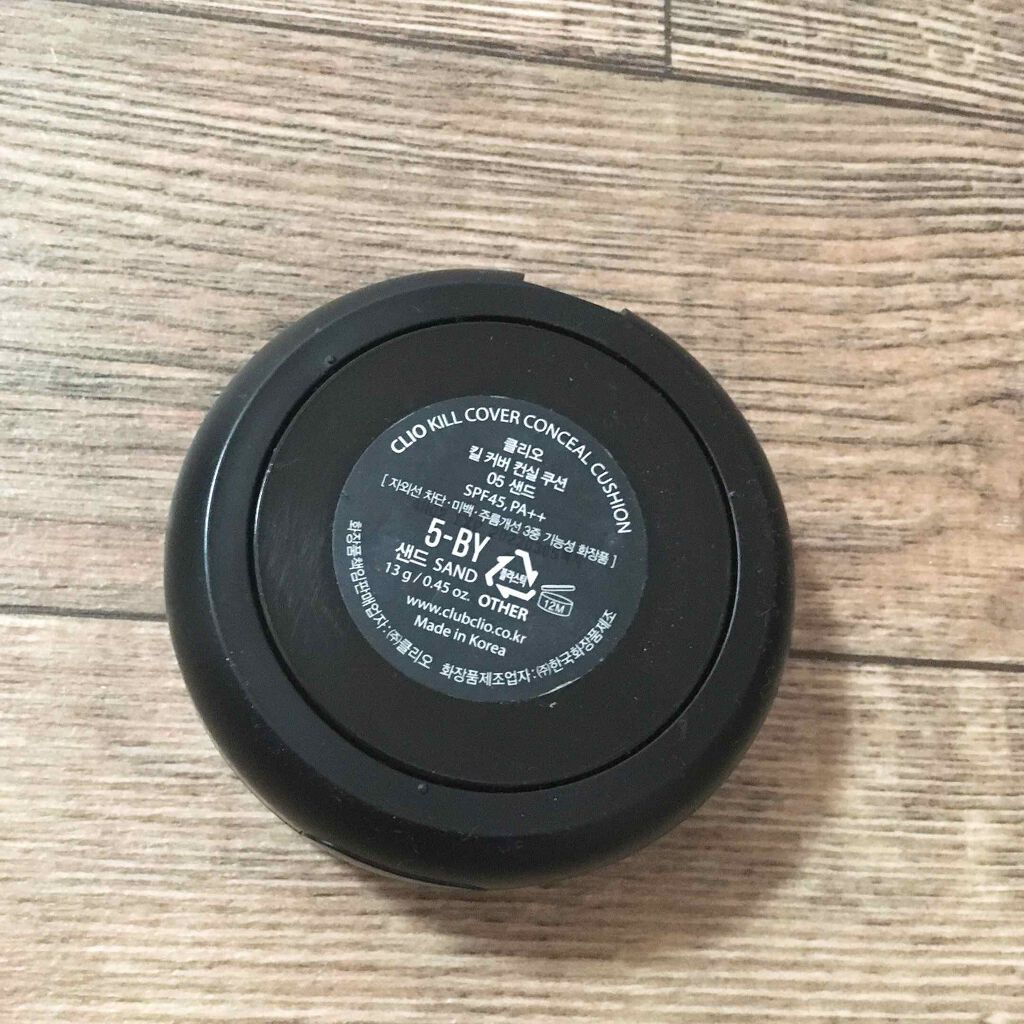 キル カバー コンシール クッション/CLIO/クッションファンデーションを使ったクチコミ(2枚目)