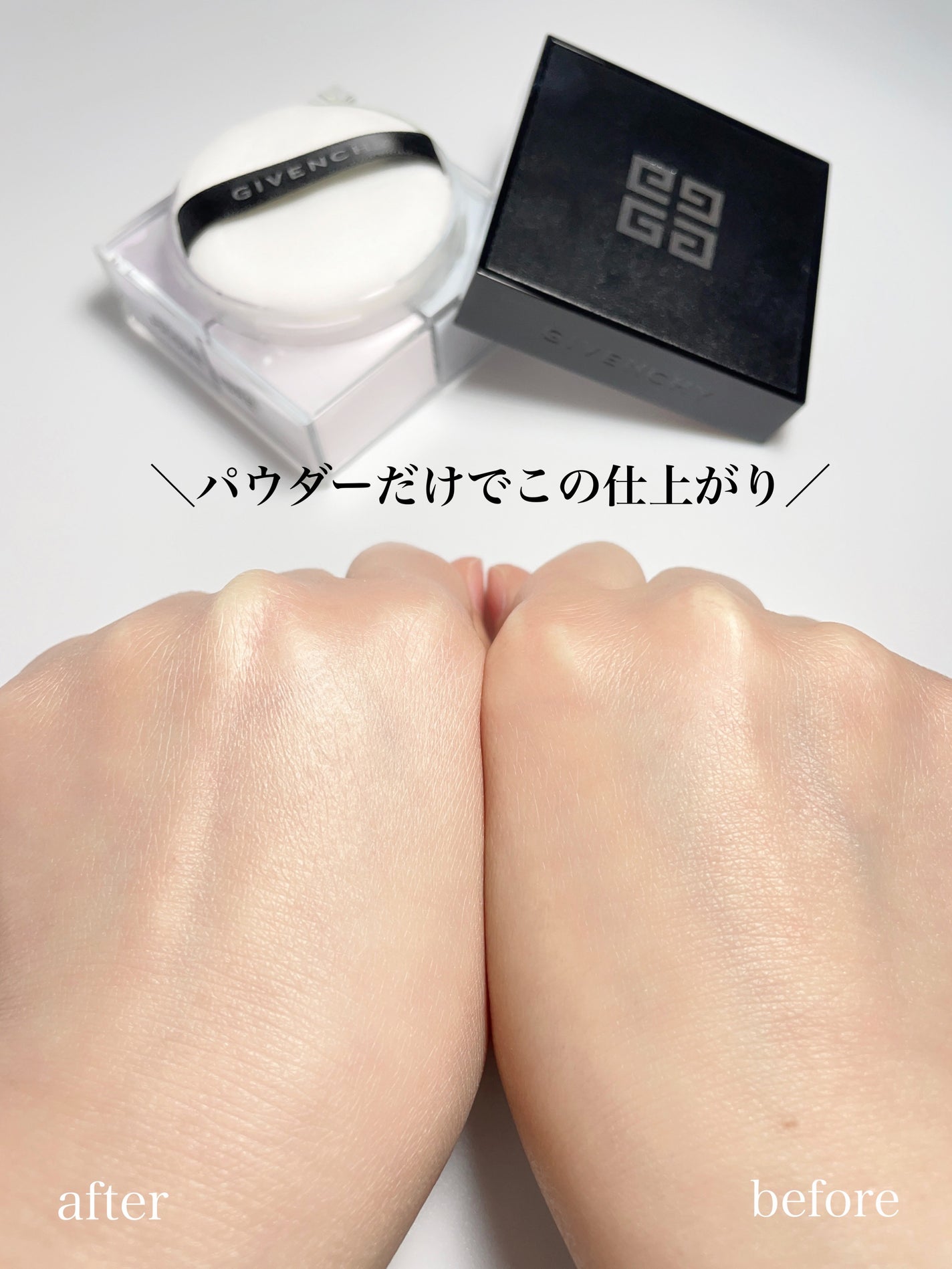 プリズム・リーブル/GIVENCHY/ルースパウダーを使ったクチコミ(6枚目)