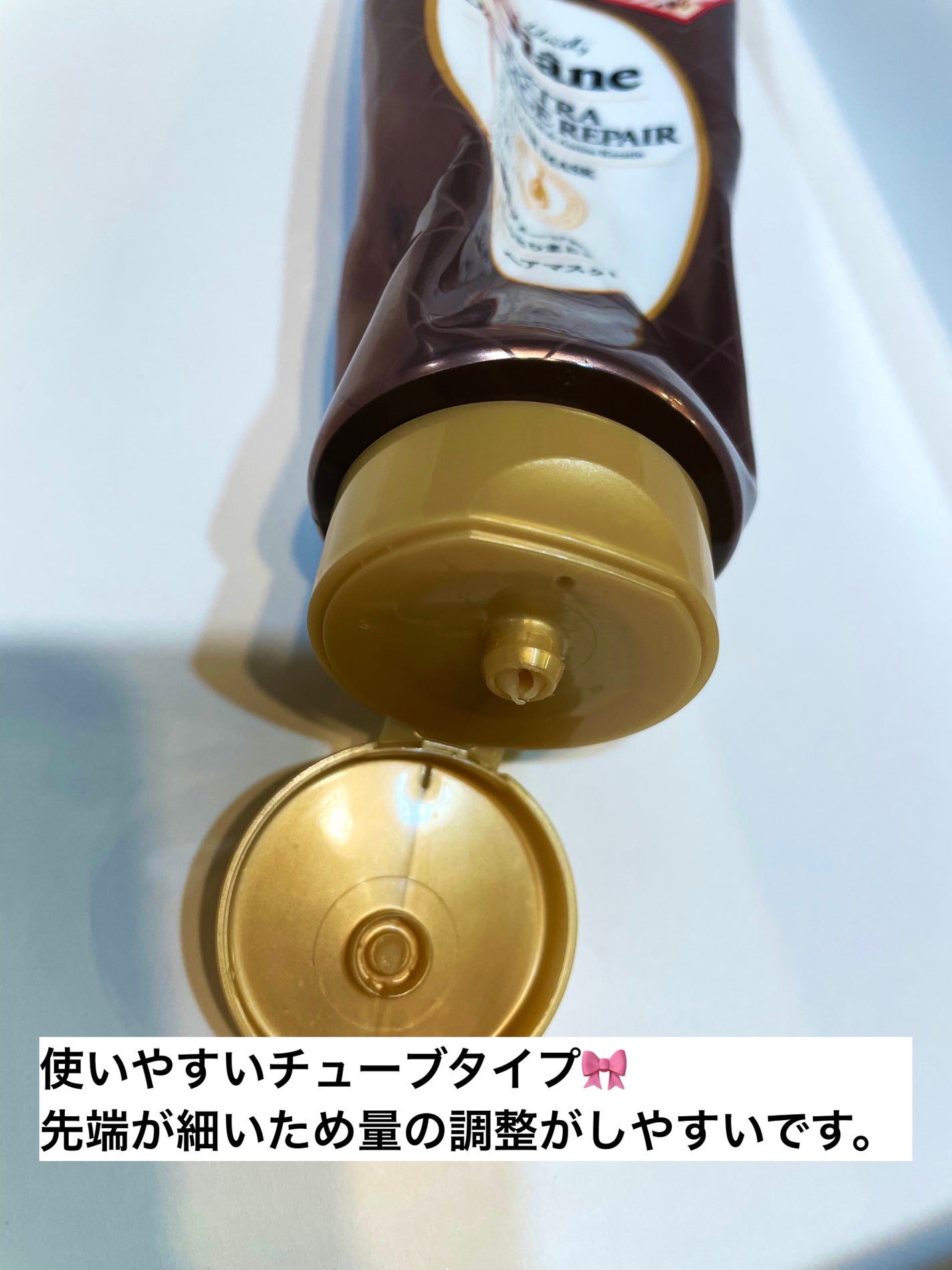 モイストダイアン パーフェクトビューティ エクストラダメージリペア ヘアマスク/ダイアン/ヘアマスク・ヘアパックを使ったクチコミ(3枚目)