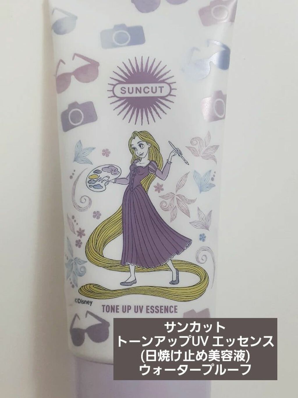 カバー&ストレッチコンシーラー UV/キャンメイク/リキッドコンシーラーを使ったクチコミ(2枚目)