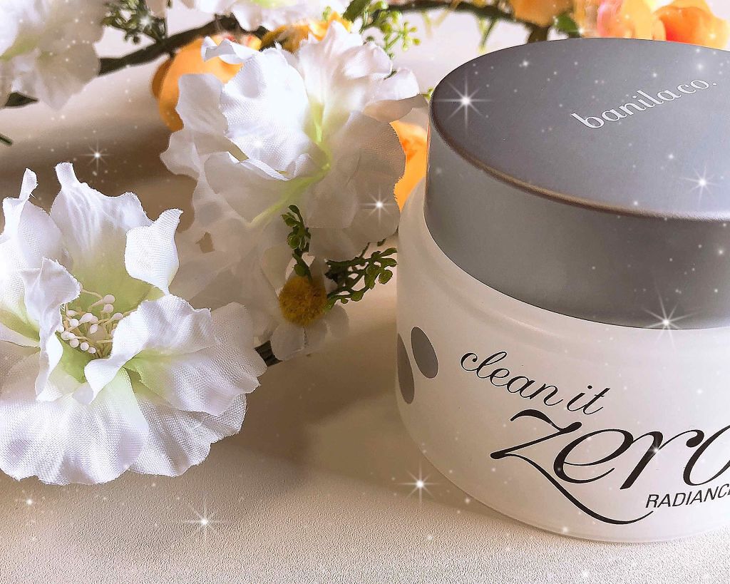 クリーンイットゼロ クレンジングバーム オリジナル/BANILA CO/クレンジングバームを使ったクチコミ(1枚目)