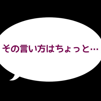 novo   アイシャドウパレット/NOVO/アイシャドウパレットを使ったクチコミ(1枚目)