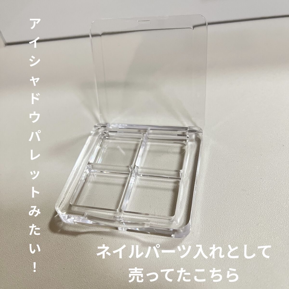 SHEIN購入品/SHEIN/その他を使ったクチコミ（2枚目）