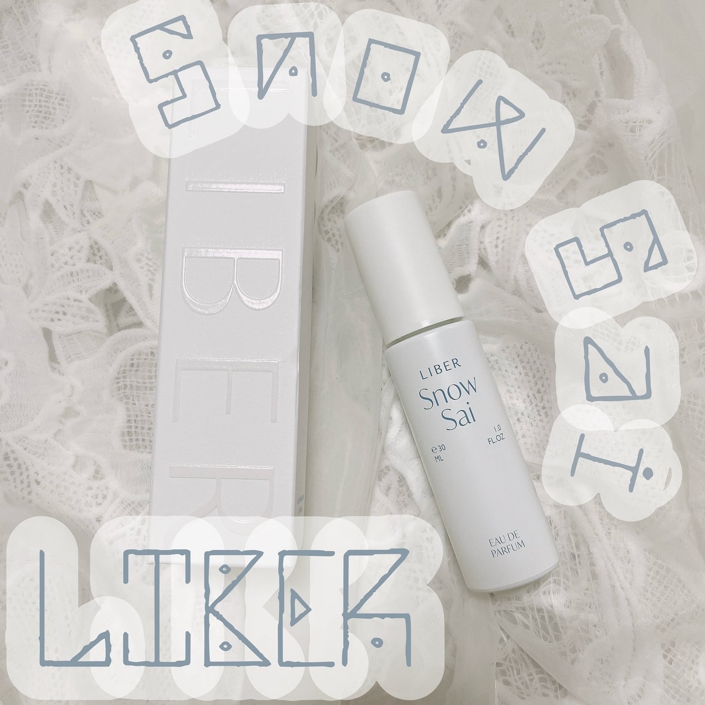 パフューム SNOW SAI 30ml/LIBER/香水(その他)を使ったクチコミ(1枚目)