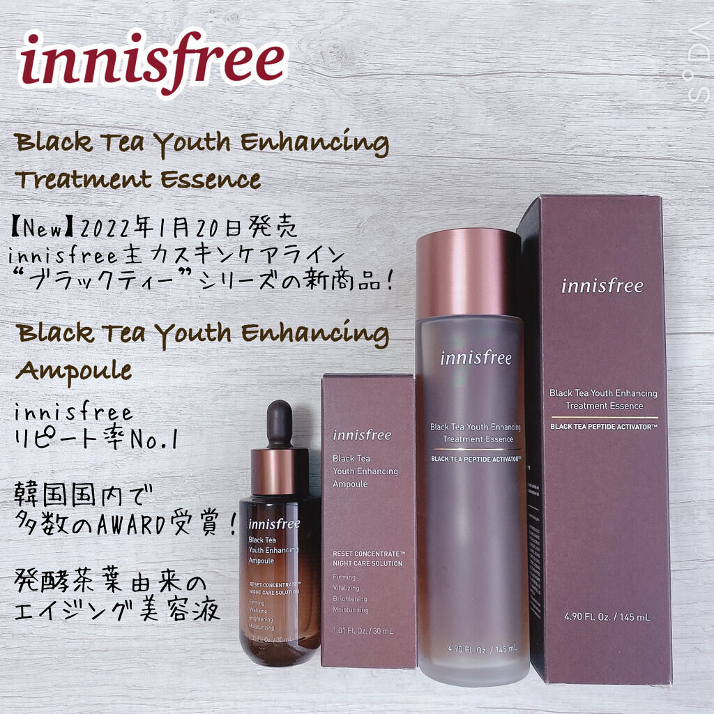 ダイブイン セラム/Torriden/美容液を使ったクチコミ（2枚目）