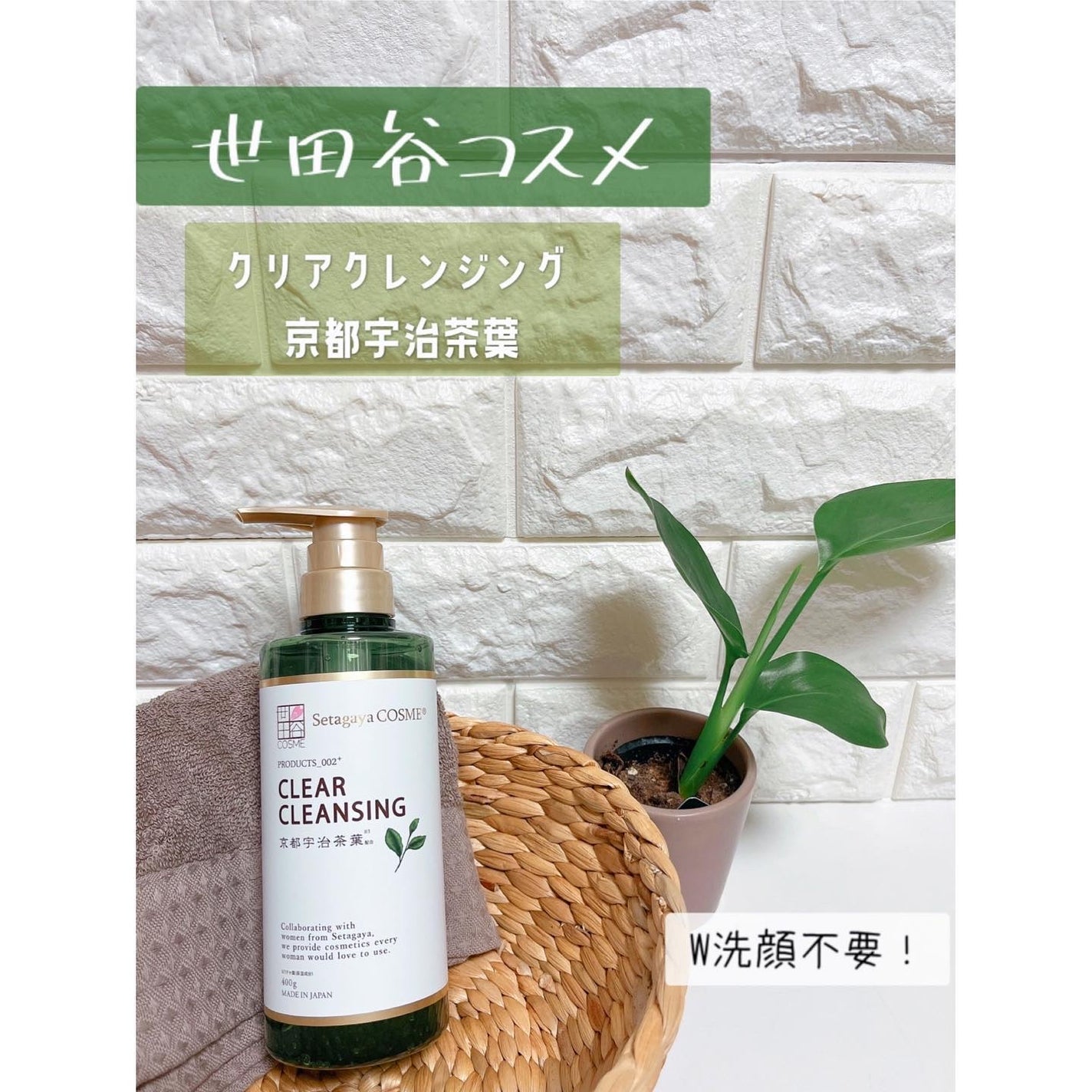 kchan on LIPS 「(過去遡って投稿中。Instagram昨年7月投稿)スキンケア..」(1枚目)