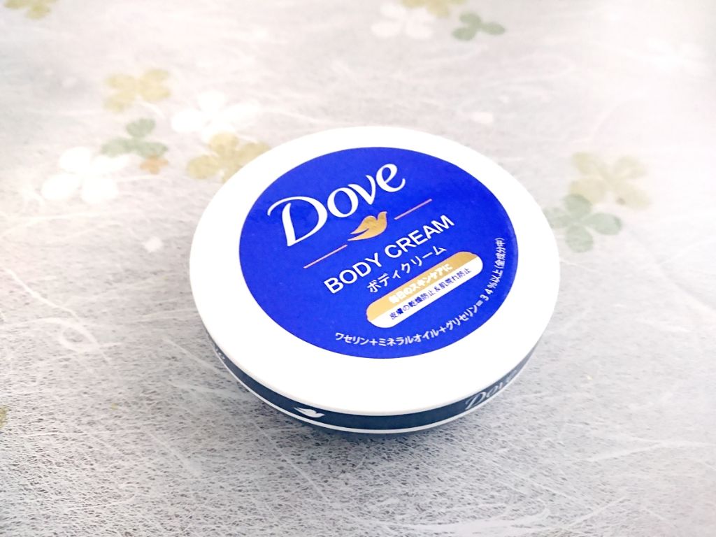 デイリーケアボディクリーム/ダヴ/ボディクリームを使ったクチコミ（1枚目）
