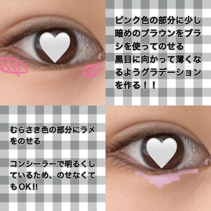 Volume&curl Mascara/Style by Aiahn/マスカラを使ったクチコミ(3枚目)