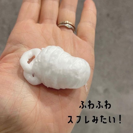 炭酸洗顔フォーム/Non A./泡洗顔を使ったクチコミ(2枚目)
