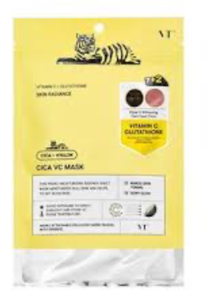 VT シカ VCマスク/VT/シートマスク・パックを使ったクチコミ（1枚目）