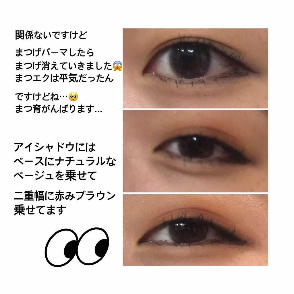 【旧】ディオール アディクト リップ マキシマイザー/Dior/リップグロスを使ったクチコミ（3枚目）