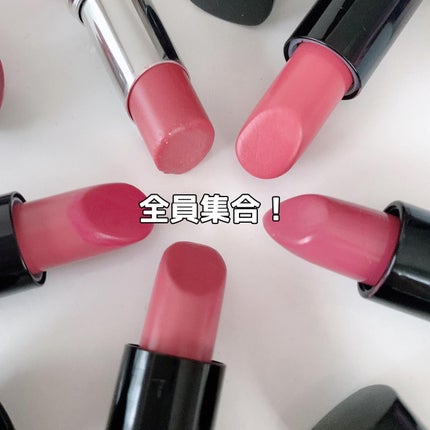 グロウリップカラーズ/ブリリアージュ/口紅を使ったクチコミ(2枚目)