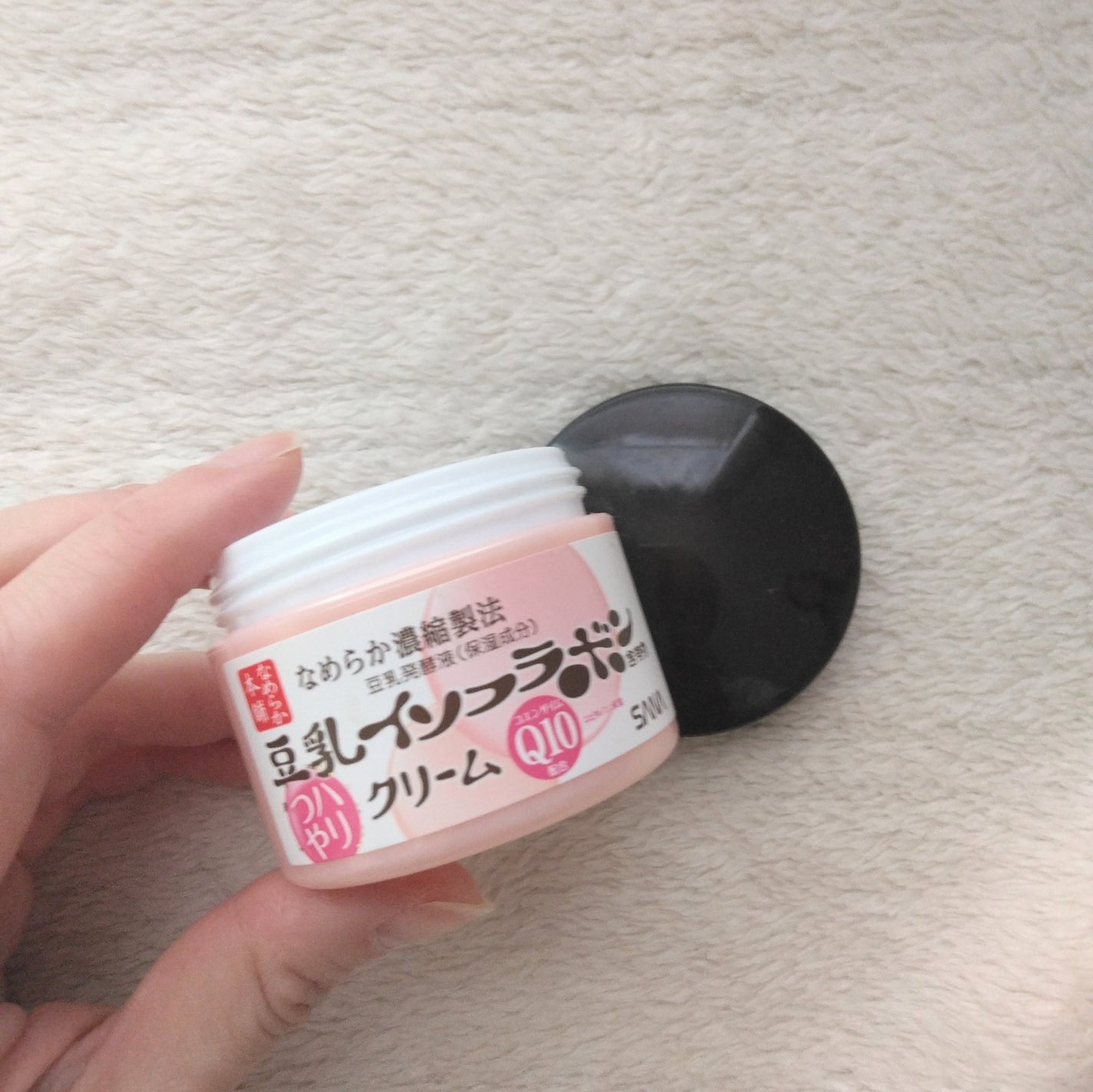 リンクルナイトクリーム/なめらか本舗/フェイスクリームを使ったクチコミ(2枚目)