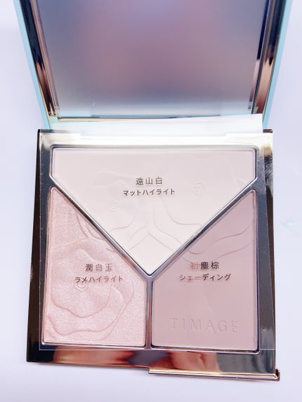 ハイライトシェーディングパレット/TIMAGE/パウダーハイライトを使ったクチコミ(5枚目)