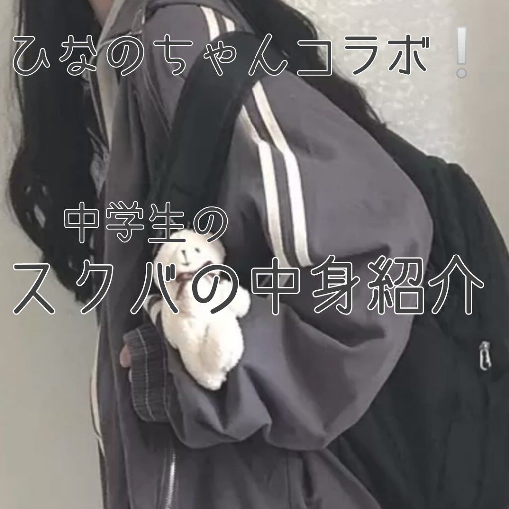 ビューティーチャージ 無香料/アトリックス/ハンドクリームを使ったクチコミ（1枚目）