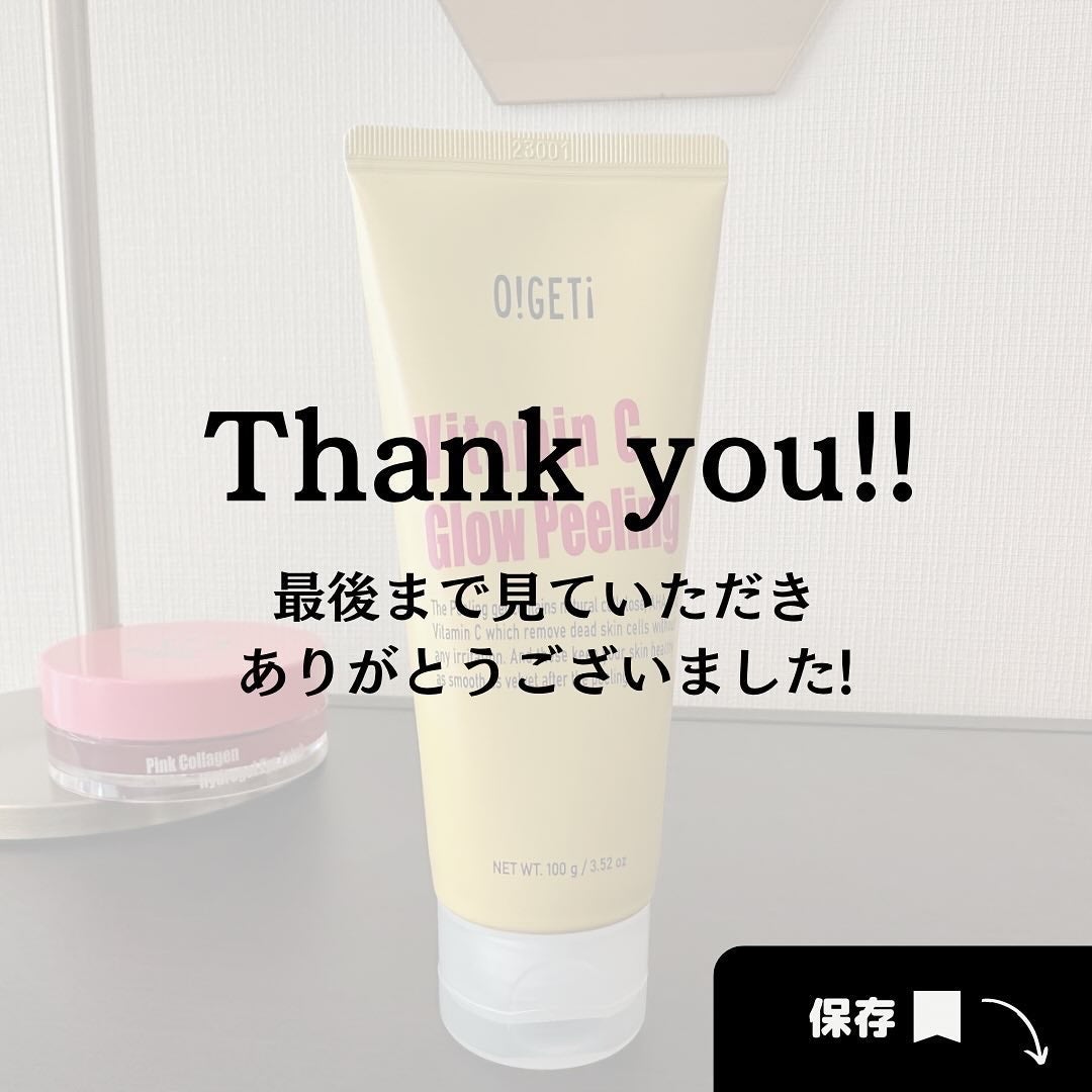 ðºððïŒïŸïœ«ïŸïŸïŸ on LIPS ãæ¥æ¬æªäžéžðO!GET!ã®ããŒãªã³ã°ïŒPresentedby@..ãïŒ8æç®ïŒ