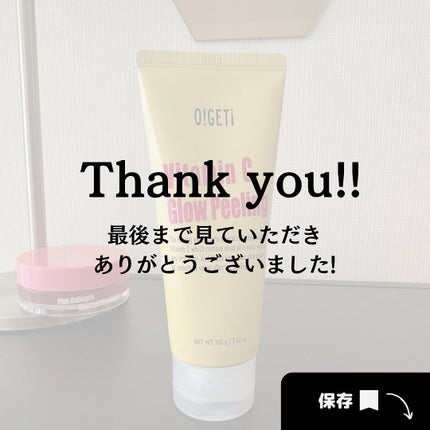 ðºððïŒïŸïœ«ïŸïŸïŸ on LIPS ãæ¥æ¬æªäžéžðO!GET!ã®ããŒãªã³ã°ïŒPresentedby@..ãïŒ8æç®ïŒ