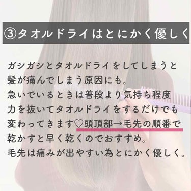 コンパクトスタイラー/TANGLE TEEZER/ヘアブラシを使ったクチコミ（4枚目）