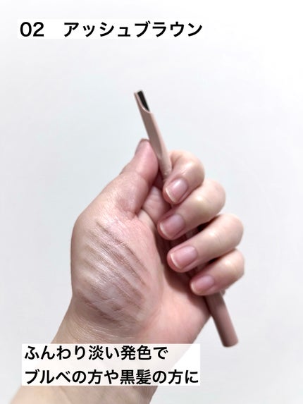 スタイリングエッジアイブロウ/キャンメイク/アイブロウペンシルを使ったクチコミ(3枚目)