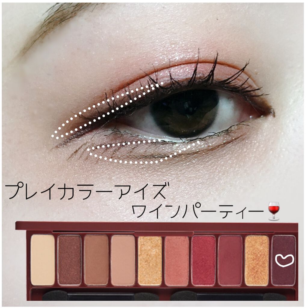 ルックアット マイアイズ/ETUDE/単色アイシャドウを使ったクチコミ(4枚目)