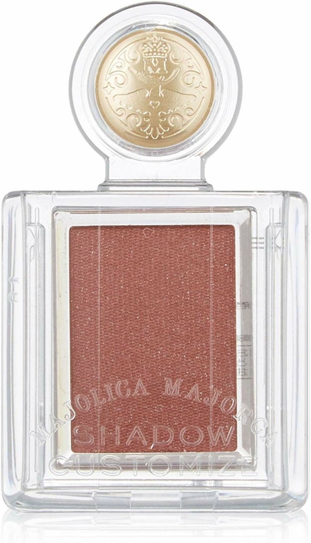 シャドーカスタマイズ/MAJOLICA MAJORCA/単色アイシャドウを使ったクチコミ(2枚目)